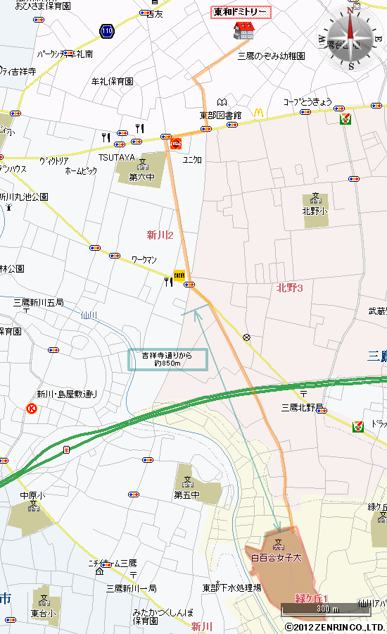 白百合女子大学