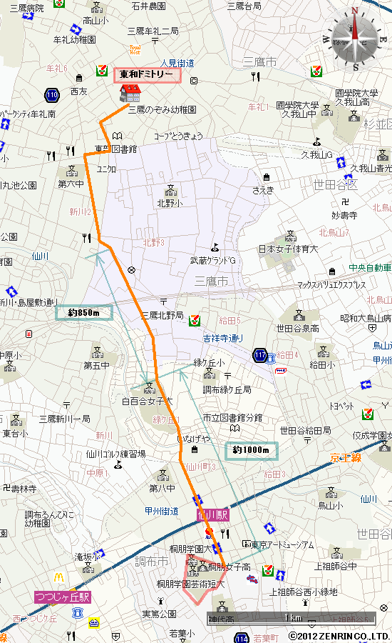 桐朋学園芸術短期大学