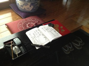 筆と墨でご記帳を