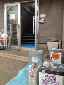 まずは養生から・・