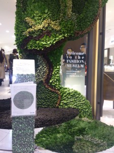 館内あちらこちらに芸術作品が