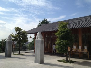 「赤城神社」
