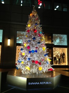 キャラメルツリー