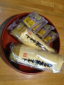 とっても美味しい銘菓を頂戴しました