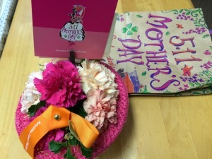 カーネーション