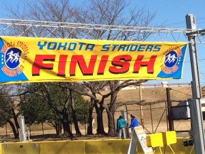 Frostbite：しもやけ しもやけが出来るほど寒いレースという大会名