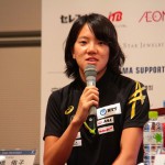 前日の記者会見