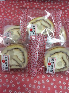 シンゲンロール