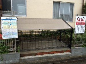 ゴミ置き場