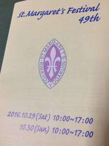 %e3%81%be%e3%83%bc%e3%81%8c%e3%82%8c%e3%81%a3%e3%81%a8