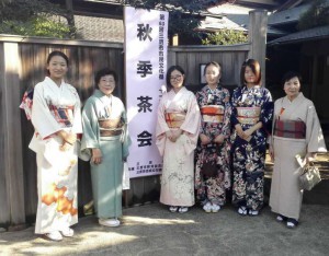 %e8%8c%b6%e9%81%93%e5%90%9f