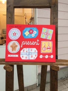 %e3%81%91%e3%81%84%e3%81%93img_7696