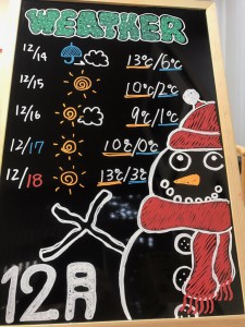 %ef%bc%91%ef%bc%92%e6%9c%88