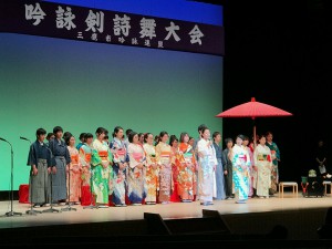 %e8%8c%b6%e9%81%93%e5%90%9f%ef%bc%92