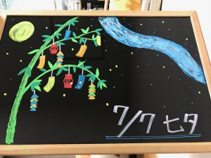 たなばたIMG_0371