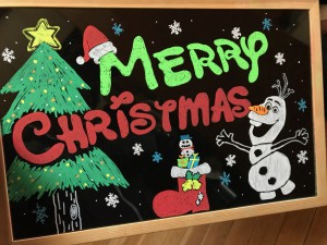 くりす、ますIMG_1849